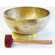 J674 Energetic Sacral 'D' Chakra  Healing 9.5" Wide Hand Hammered Tibetan Singing Bowl Made In NEPAL